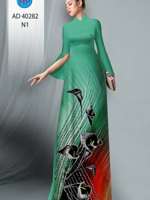 1625742807 294 vai ao dai mau moi vua ra (15)